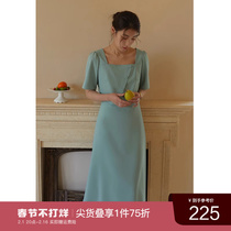 Solo bouquet with elegant square collar fake two temperament one-piece dress Women Summer Wembled MM Canopy Slim Umbrella Skirt