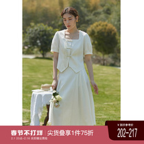 Solo Bouquet Womens New Chinese Summer Suit Summer New Fat Mm Conspicuding This Year Pop Beautiful Two Sets