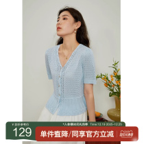 (Tone) solo bouquet Womens dress sweet and elegant solid hollowed-out v collar knit cardiovert woman summer short sleeves