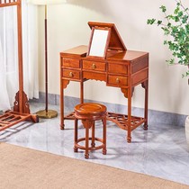 Red Wood Dresser Makeup Mirror Myanmar Flowers Pear Wood Flip Comb Makeup Table Bedroom Solid Wood New Chinese Big Fruit Purple Sandalwood