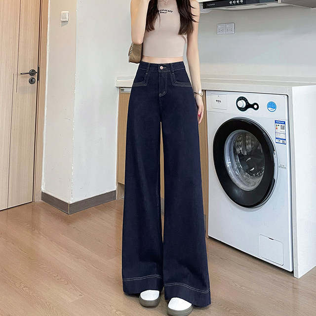 ໂສ້ງຂາກວ້າງສີຟ້າ Denim ສໍາລັບແມ່ຍິງແບບໃຫມ່