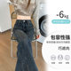 Cement gray wide leg jeans for women loose and petite