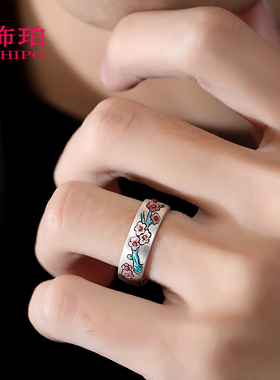 饰珀男女款足银国风梅花戒指