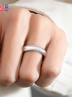 999足银六字真言活口戒指