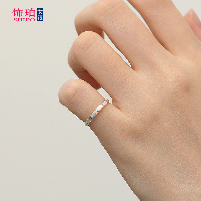 925纯银戒指女士小众设计单身闭口高级感指环时尚个性轻奢尾戒女,淘宝优惠券,粉丝福利购,淘宝优惠卷