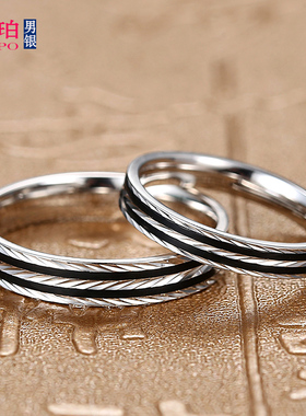 ins免费刻字正品单身潮酷银戒指