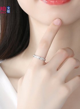 999足银磨砂戒指女纯银小众设计