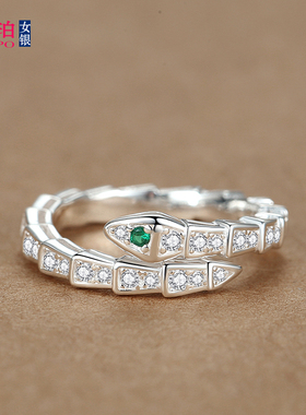 蛇年纯银999足银小众设计戒指女