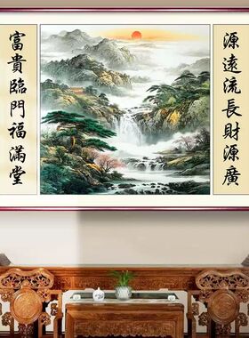 迎客松中堂画客厅挂画农村堂屋大气老式自建房山水画大厅装饰画