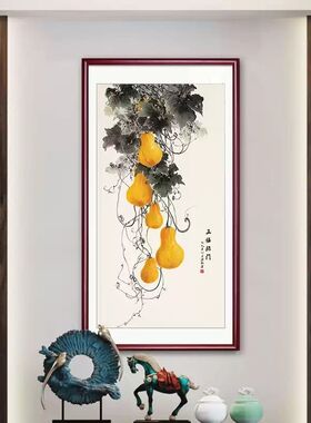 五福临门新中式玄关画入户门口墙面装饰葫芦图挂画寓意好过道国画