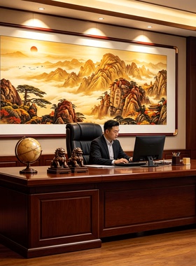背靠金山图客厅装饰山水办公室背景墙壁字画2026新款中式大气挂画