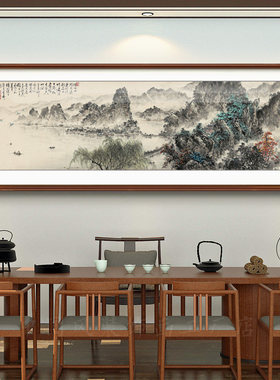 山水名国画客厅沙发背景墙装饰办公室挂画湖山春暖图中式茶室字画