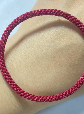 无痕玉米结红绳手链男女款手工编织素绳手绳孩童本命年定制小红绳