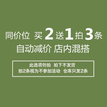 春秋百搭装饰细窄长条波点小丝巾绑包包手柄丝带韩国小领巾秋冬女