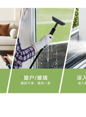 高温高压蒸汽清洗机厨房空调油烟油污消毒清洁机家用清洁洗车机