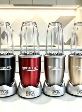 NutriBullet pro900W小型轻食抗炎破壁机搅拌奶昔碎冰蔬果榨汁机