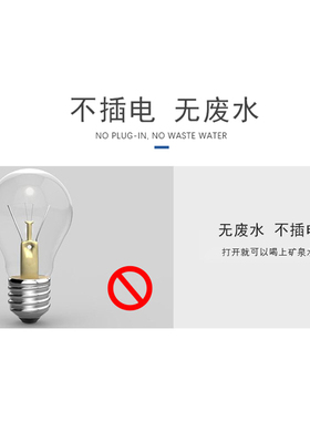 爱惠浦矿物质直饮水净水器