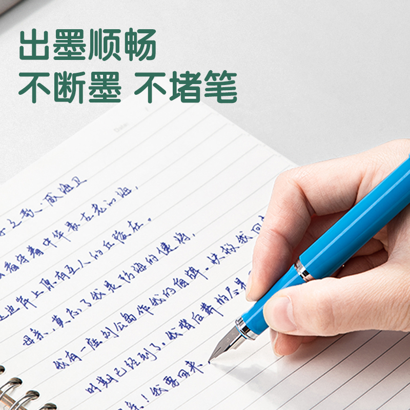 得力钢笔墨囊200支墨囊可替换墨水钢笔用补充液学生练字用3.4mm口径通用纯蓝可擦小学生三年级用-图1