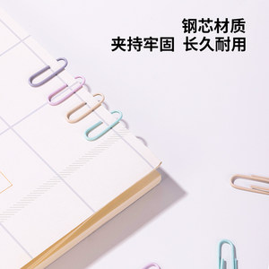得力回形针莫兰迪色办公用品曲别针文件书签回型针收纳盒文具不锈钢u型固定书签创意可爱回旋别针