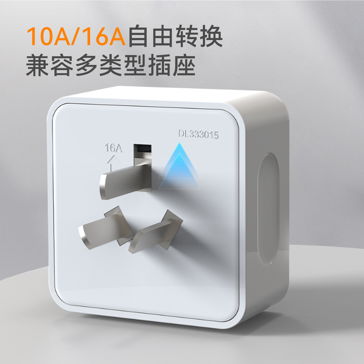 得力验电器插座相位仪测试仪电源地线零线火线极性检测器试电插头,淘宝优惠券,粉丝福利购,淘宝优惠卷