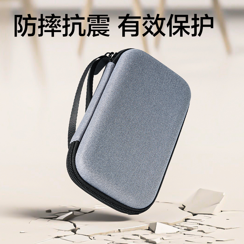 得力多功能数据线收纳包手机数码电子配件保护布袋大收纳旅行耳机充电宝充电器U盘笔记本电源线鼠标随身ccd包 - 图1