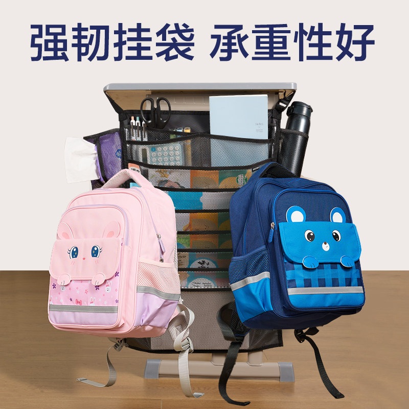 得力透明防水大容量挂书袋加厚防滑学生挂桌侧收纳袋牛津布书袋挂袋课桌桌面收纳袋高中生初中生书袋课桌收纳,淘宝优惠券,粉丝福利购,淘宝优惠卷