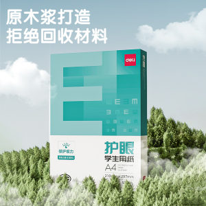细节图
