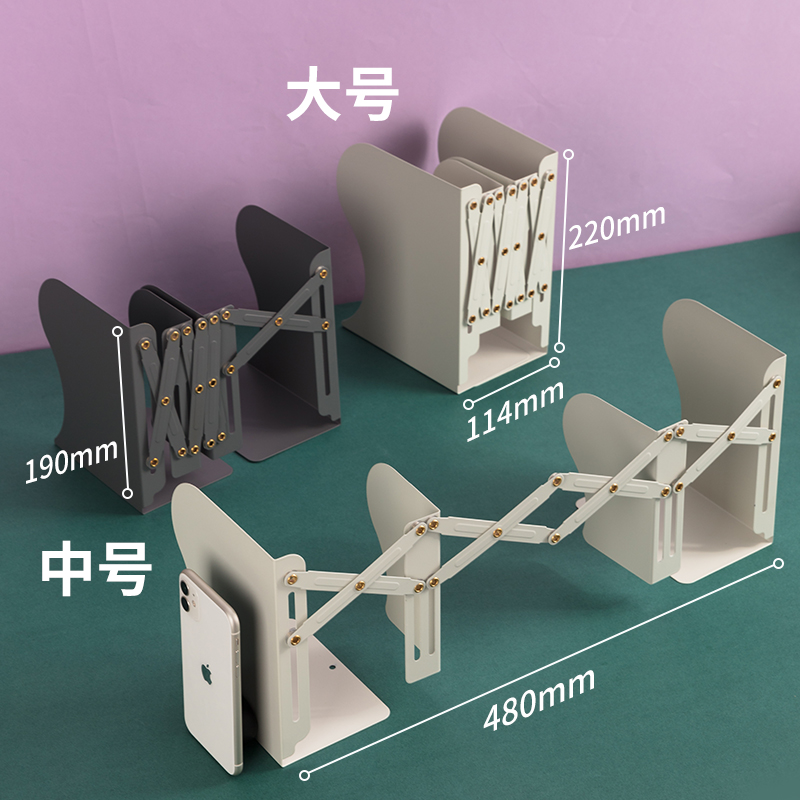 得力可伸缩书立书架分隔板创意学生用书夹书靠书本折叠收纳高中生ins风桌面书档板立放书的架子 - 图2
