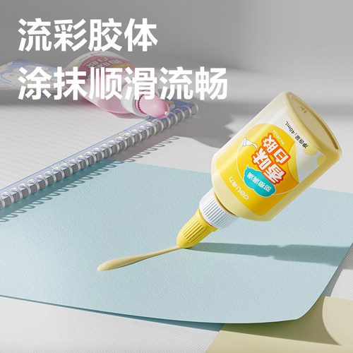 得力香味白胶儿童手工课制作可水洗白乳胶美术用幼儿园diy用学生用小瓶高粘度强力粘木头木工胶多功能胶水 - 图1