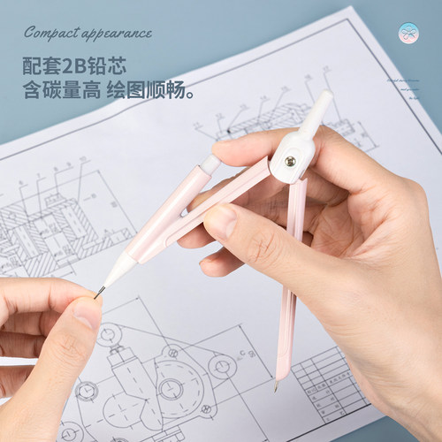 【樱花季】得力金属圆规套装小学生绘图套装多功能圆规初中生考试用画图制图文具组合机械绘图套装 - 图3