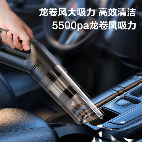 得力车载吸尘器车用无线充电汽车家用手持有线小型车内大功率 - 图3