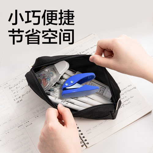得力打孔机打洞器手握打孔器 单孔多功能活页学生打空器 纸张文件打孔器手工diy装订门票车票打孔0114 - 图2