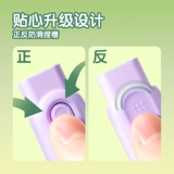 Ластик, игра на толкание пальцев для школьников, художественный детский треугольный телескопический карандаш для детского сада