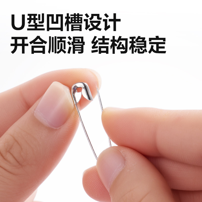 得力金属回形针ts400大容量办公加厚电镀表层曲别针彩色回形针学生手工文具彩色工字钉大头针组合三针一钉,淘宝优惠券,粉丝福利购,淘宝优惠卷