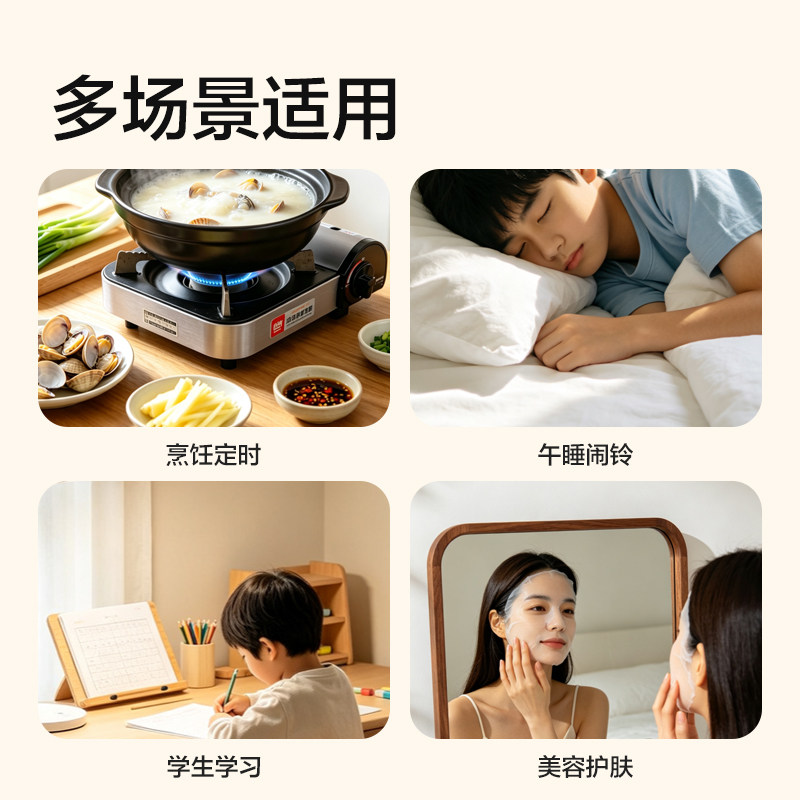 图5