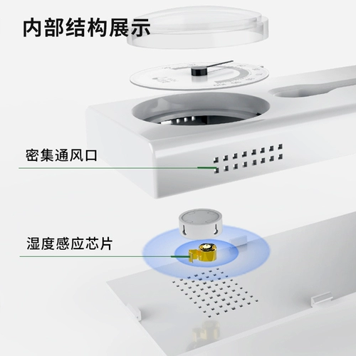 Термогигрометр для домашнего использования, электронный детский точный термометр