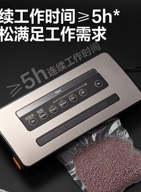 得力商家用大吸力真空机