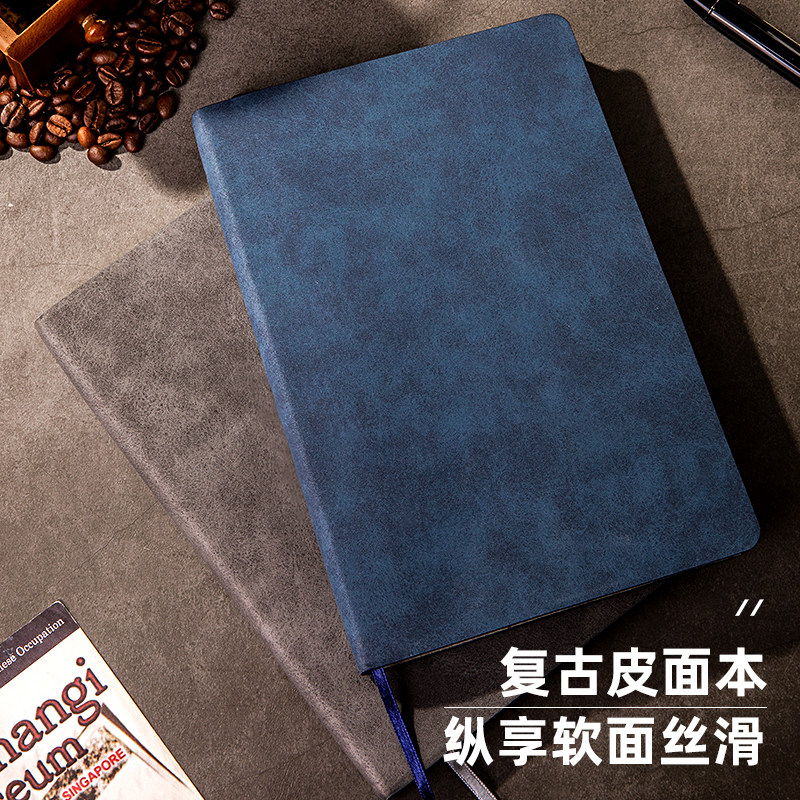 得力复古羊巴皮软皮面笔记本子可定制皮面本商务会议工作记录记事日记本a5加厚皮大学生学习考研简约文艺精致,淘宝优惠券,粉丝福利购,淘宝优惠卷