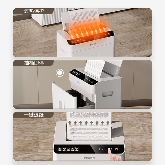 Deli all-round paper shredder