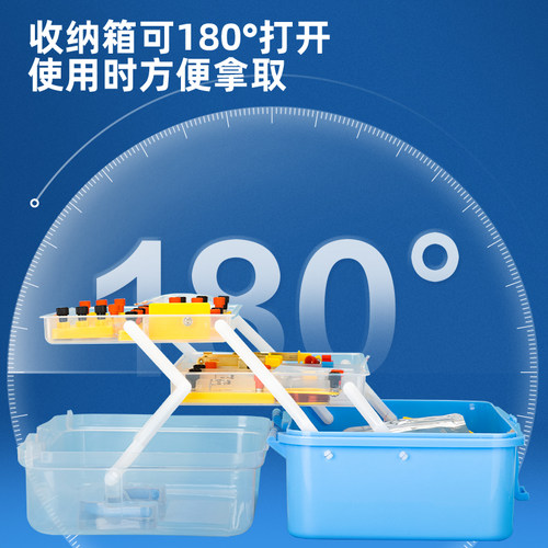 得力初中物理实验器材全套电学实验箱电磁学电路初二初三八九年级光学力学中考学生人教版电子电路实验盒套装 - 图2