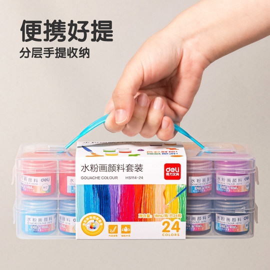 El frasco pequeño de pintura gouache Deli viene con pincel.