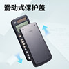Deli function calculator scientific calculator D991CN