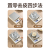 商品图
