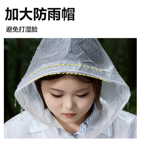 得力便携雨衣成人加厚户外登山徒步雨披长款全身防暴雨一次性雨衣