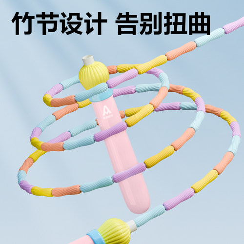 得力竹节跳绳小学生儿童专用初学跳神幼儿园大班一年级入门健身绳 - 图1