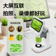 Deli smart microscope birthday gift