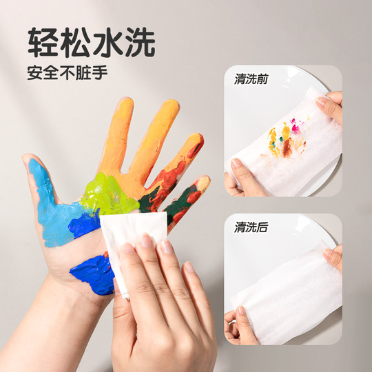 El frasco pequeño de pintura gouache Deli viene con pincel.