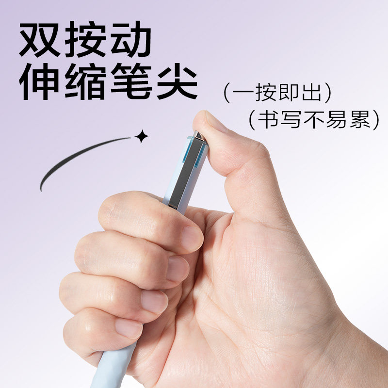 得力自动铅笔学生专用0.5不断芯hb铅笔软胶握垫护手活动铅笔男女生高颜值双按动防断芯自动笔绘图画美术勾线,淘宝优惠券,粉丝福利购,淘宝优惠卷