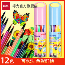 (Good Price Festival) Able Water Washable Watercolor Pen Can Children Kindergarten Elementary School Students Fine Art Painting Graffiti Pen Color Pen