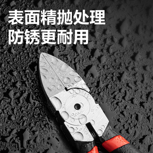 得力工具斜口钳薄刀斜嘴钳迷你水口钳剪模型网线高达小电子剪偏口 - 图2